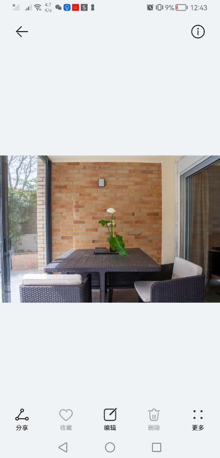 Appartement 竹林书屋 à São Domingos de Rana Extérieur photo